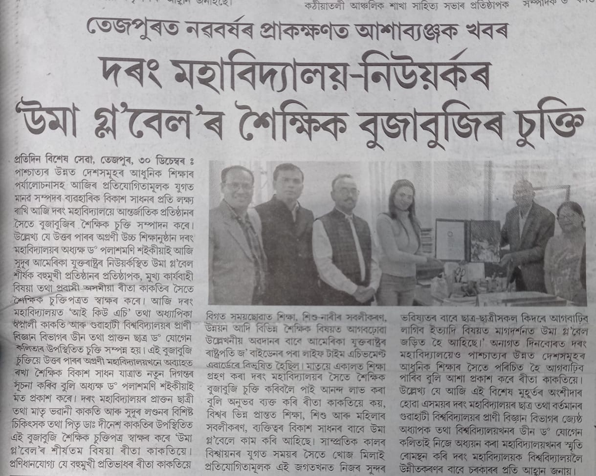 c82be622-1056-4f04-97a4-fb819e9e41e1